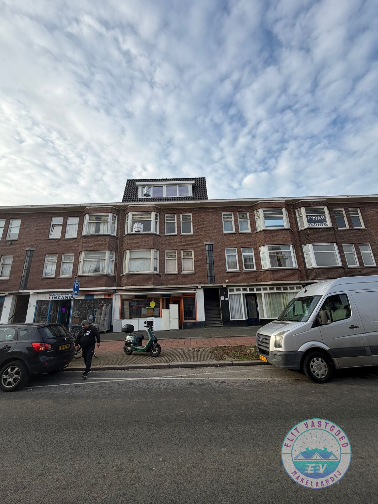 WhatsApp Image 2026-01-19 at 14.31.14 (5)